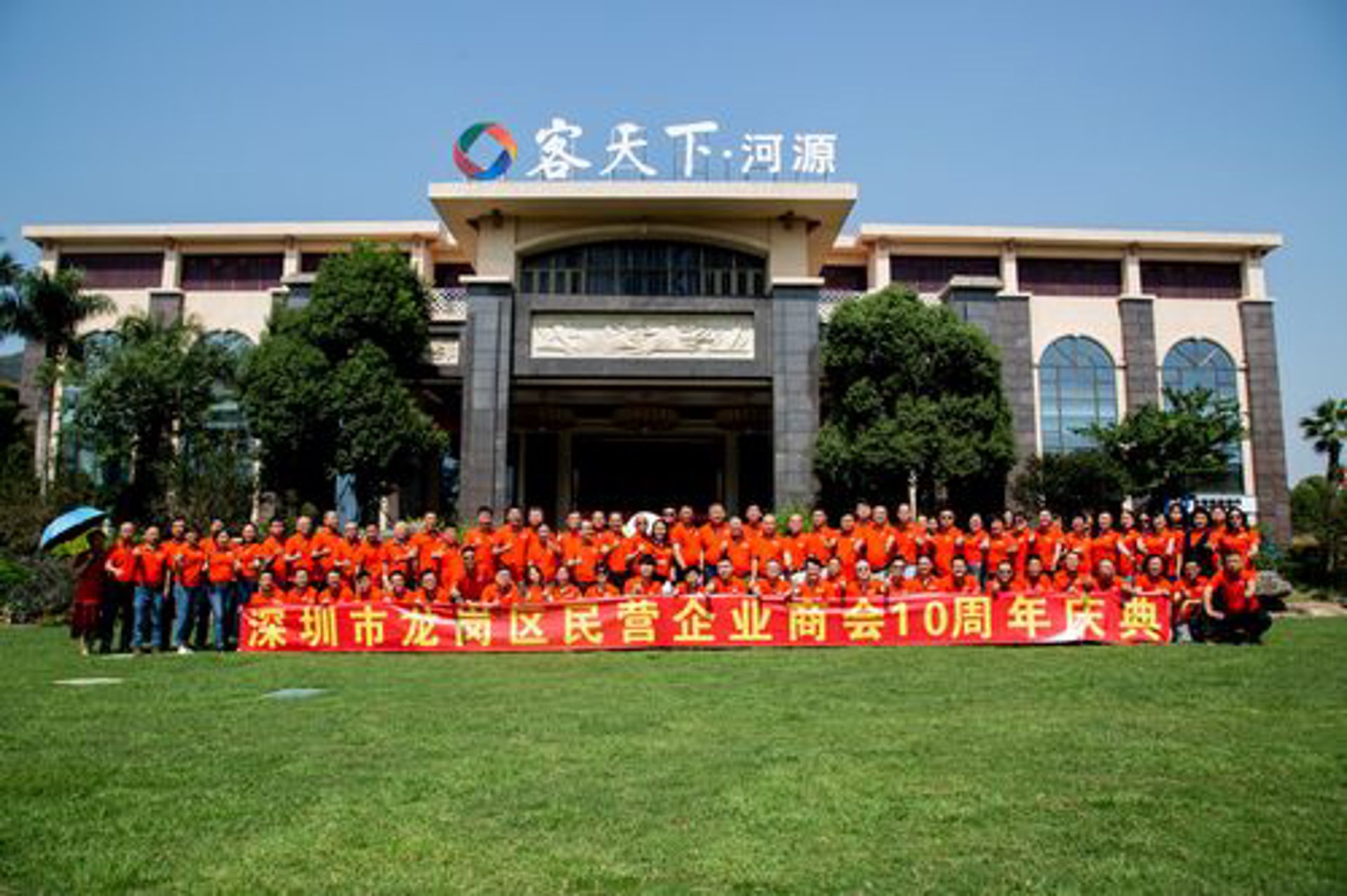 鼎立商贸